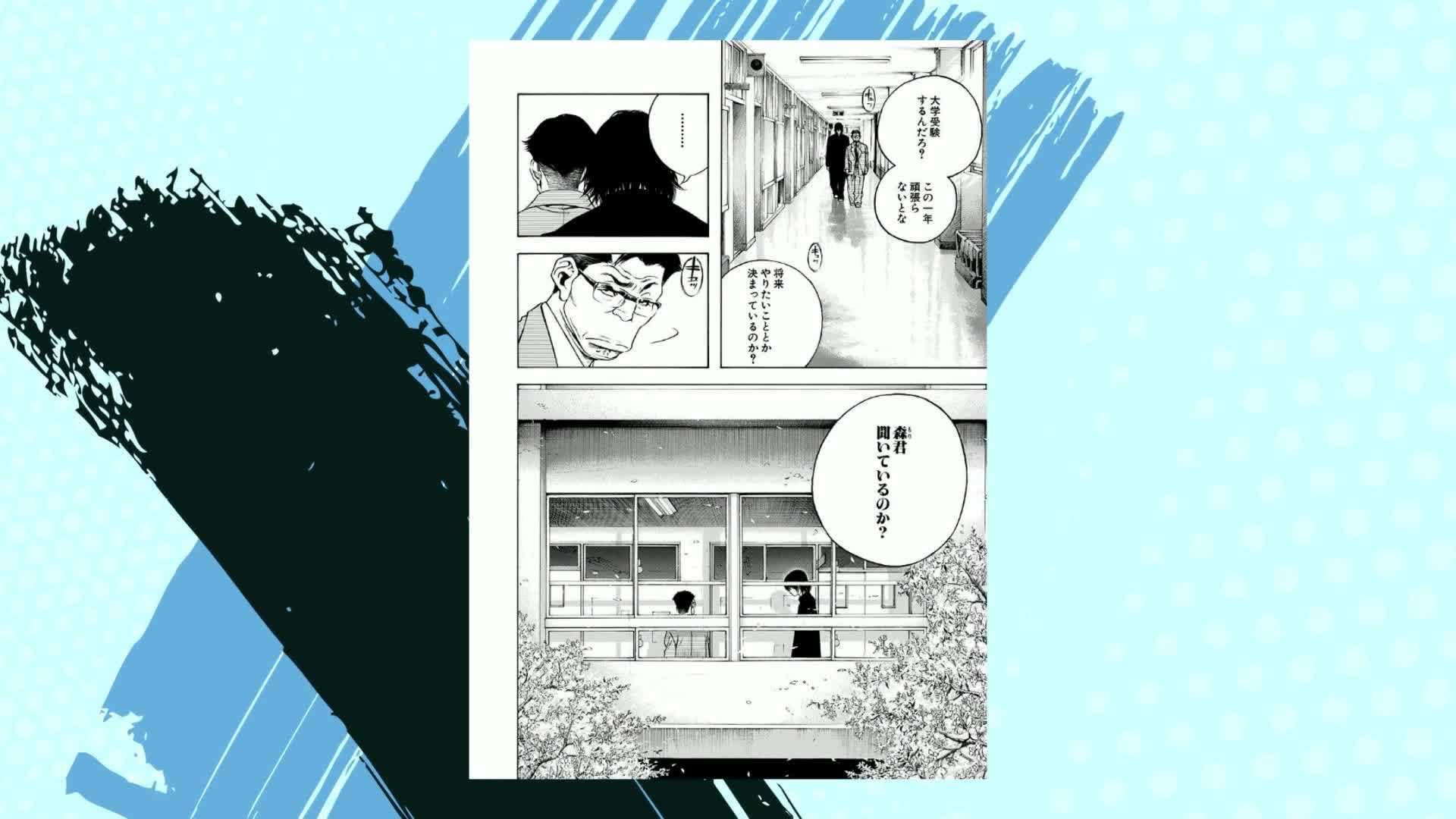 Amazon.com: 鍋田 吉郎: books, biography, latest update